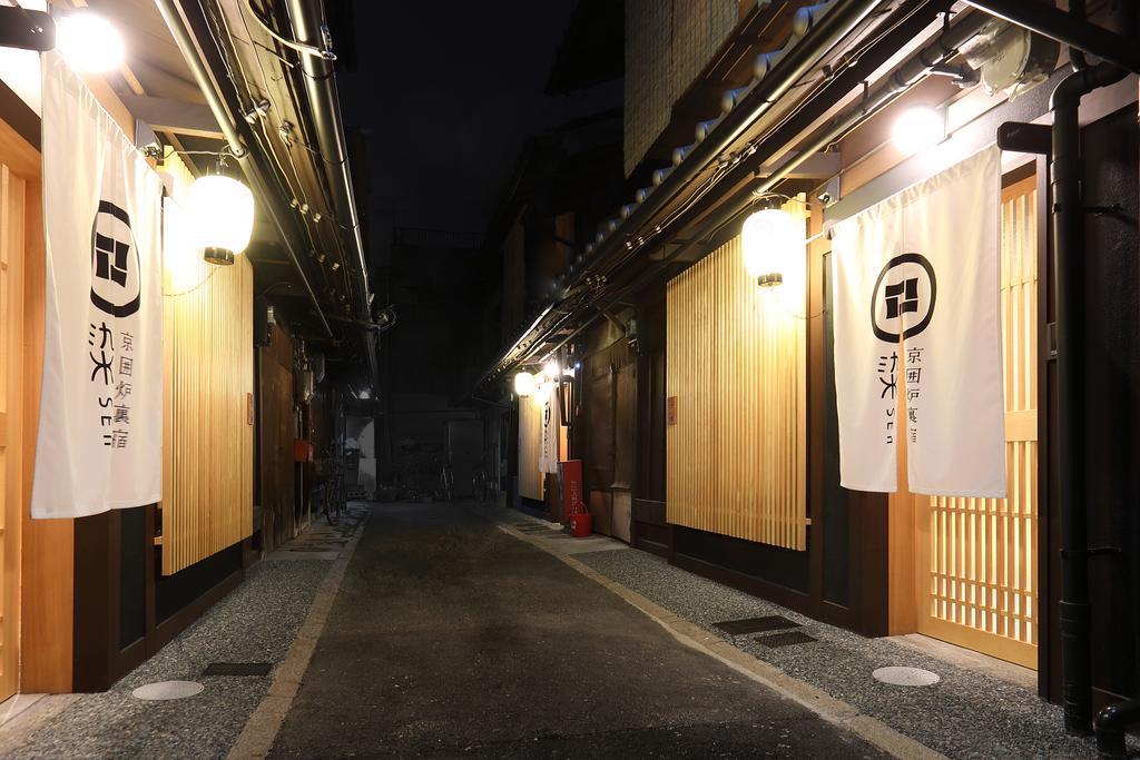 Villa 染 Sen 大宮五条 Omiya-Gojo Kioto Exterior foto